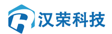 南京汉荣信息科技有限公司